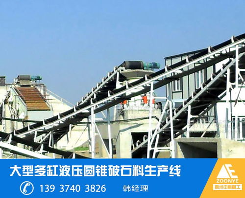 環(huán)保風(fēng)暴來(lái)襲，禹州中意如何在礦山機(jī)械行業(yè)中立足？聚焦高清產(chǎn)品圖與營(yíng)林及木竹采伐機(jī)械制造